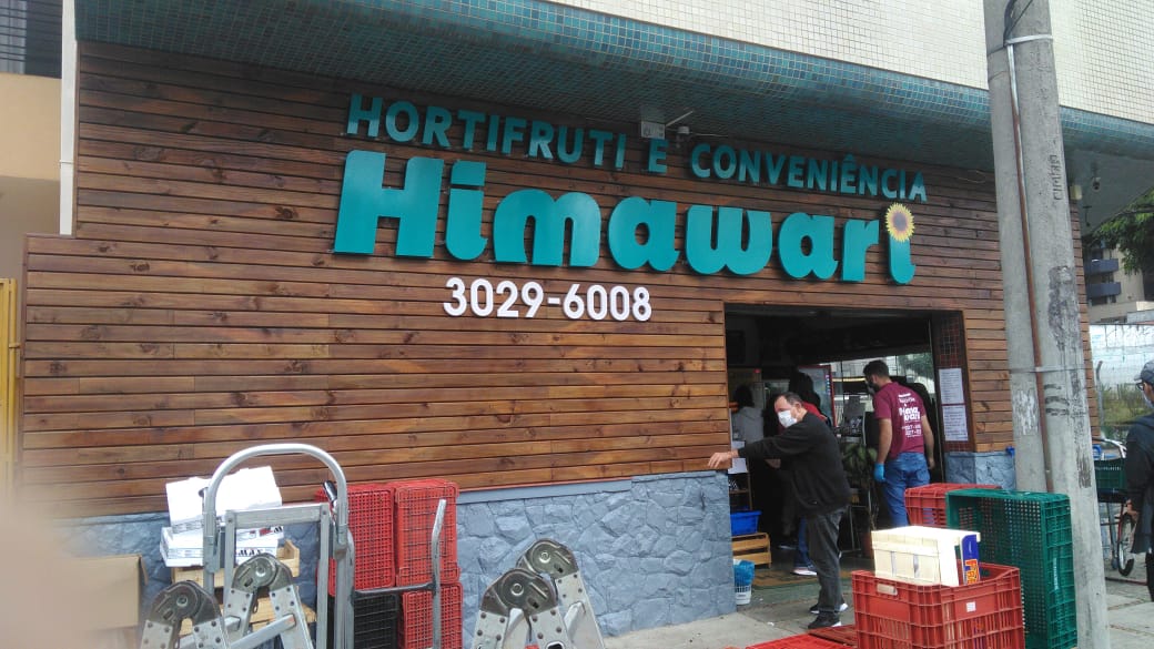 WhatsApp Image 2020-04-18 at 11.32.39 AM.jpeg